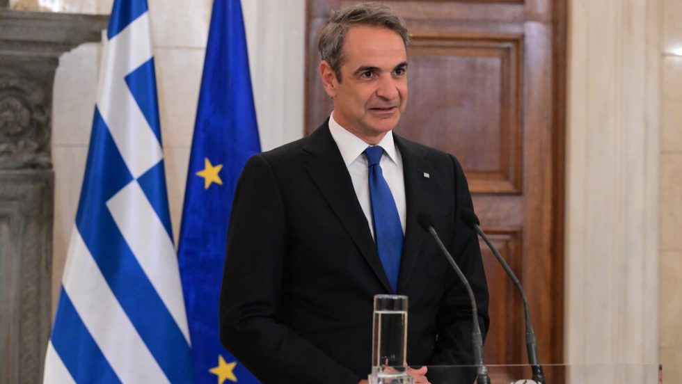 kyriakos